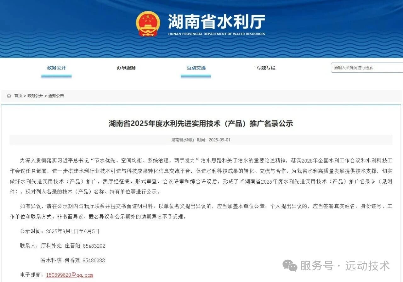 1_20251017094815.jpg 12929c1289218e78a064cd6893174929.jpg